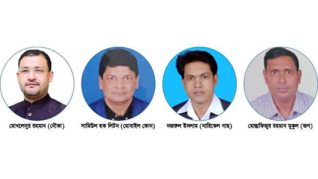 চাঁপাইনবাবগঞ্জ পৌর নির্বাচন প্রচারণায় ব্যস্ত মেয়র প্রার্থীরা
