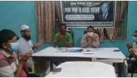 যমুনা গ্রুপের চেয়ারম্যান বাবুলের মৃত্যুতে গোমস্তাপুরে শোক সভা