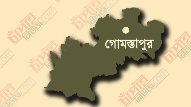 গোমস্তাপুরের জিনারপুর সড়ক দুর্ঘটনায় একজন নিহত