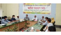চাঁপাইনবাবগঞ্জ পৌর পরিষদের ৫৬তম মাসিক সাধারণ সভা অনুষ্ঠিত 