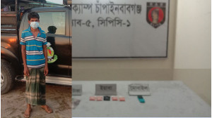 শিবগঞ্জের দাদনচক থেকে ইয়াবাসহ ১জনকে গ্রেফতার করেছে র‌্যাব
