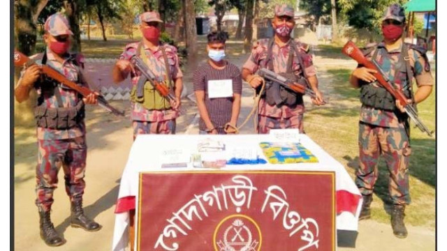 গোদাগাড়ী সীমান্তে ২ কেজি হেরোইন ও ইয়াবাসহ আটক ১ 