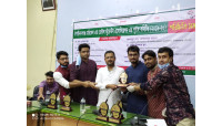 চাঁপাইনবাবগঞ্জ মেডিকেল এন্ড ডেন্টাল এসোসিয়েশন এর পূর্ণাঙ্গ কমিটির পরিচিতি সভা