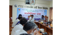 করোনা প্রতিরোধে সোনামসজিদ স্থলবন্দরে   এ বি এম আজাদের মতবিনিময়