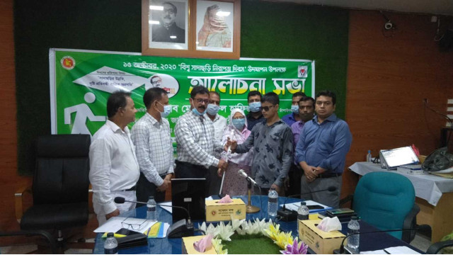 চাঁপাইনবাবগঞ্জে বিশ্ব সাদাছড়ি দিবস উপলক্ষে আলোচনা সভা