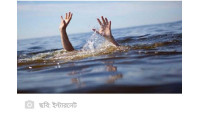 শিবগঞ্জে পাগলা নদীতে ডুবে স্কুল ছাত্রের মৃত্যু : নিখোঁজ-১