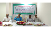 চাঁপাইনবাবগঞ্জে অগ্রণী ব্যাংকের শাখা ব্যবস্থাপকদের নিয়ে মতবিনিময় 