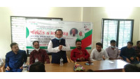 চাঁপাইনবাবগঞ্জে আওয়ামী মৎস্যজীবী লীগের আহবায়ক কমিটির মতবিনিময়  ও পরিচিতি সভা 