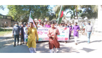 চাঁপাইনবাবগঞ্জে বর্ণাঢ্য আয়োজনে যুবলীগের ৪৮তম প্রতিষ্ঠাবার্ষিকী পালিত