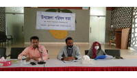 সদর উপজেলা পরিষদের মাসিক সভা অনুষ্ঠিত 