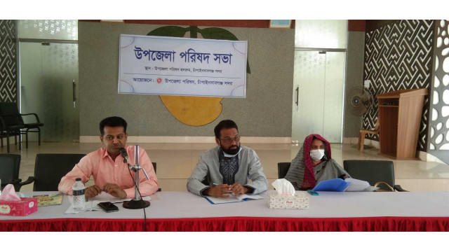 সদর উপজেলা পরিষদের মাসিক সভা অনুষ্ঠিত 