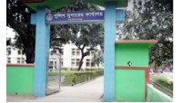 নেশার টাকার জন্য মা-বাবাকে পিটালো ছেলে, বাড়িতে আগুন, পুলিশের হস্তক্ষেপে গ্রেপ্তার ছেলে