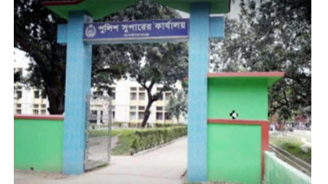 নেশার টাকার জন্য মা-বাবাকে পিটালো ছেলে, বাড়িতে আগুন, পুলিশের হস্তক্ষেপে গ্রেপ্তার ছেলে
