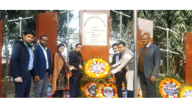 এক্সিম ব্যাংক কৃষি বিশ্ববিদ্যালয় বাংলাদেশ (ইবিএইউবি) শহীদ বুদ্ধিজীবী দিবস পালিত
