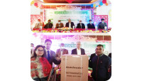 চাঁপাইনবাবগঞ্জে মীর সিমেন্টের ব্যবসায়ীদের নিয়ে মিলনমেলা 
