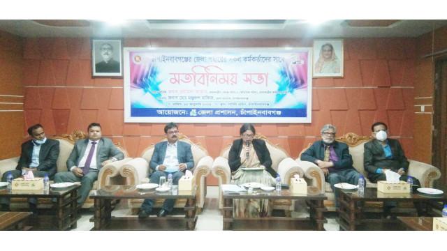 চাঁপাইনবাবগঞ্জে প্রধানমন্ত্রীর একান্ত সচিব-২ ওয়াহিদা আক্তারের মতবিনিময়