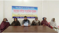 চাঁপাইনবাবগঞ্জে বীরাঙ্গনার সম্পত্তি উদ্ধার ও রাজাকারের বিচারের দাবিতে সাংবাদিক সম্মেলন