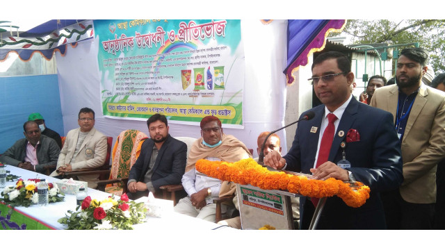 চাঁপাইনবাবগঞ্জে আস্থা কেমিক্যাল অ্যাণ্ড ফুড  প্রোডাক্টস এর আনুষ্ঠানিক উদ্ধোধনী ও প্রীতিভোজ 