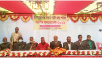 চাঁপাইনবাবগঞ্জ কিন্ডার গার্টেন ঐক্য পরিষদের বার্ষিক ভোজ ও কমিটি গঠন 