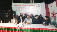 শাহীবাগ তরুণ সংঘ আয়োজিত ব্যাডমিন্টন টুর্নামেন্টের শুভ উদ্বোধন