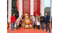 মহান শহিদ দিবস ও আন্তর্জাতিক মাতৃভাষা দিবস উদযাপন করলো ইবিএইউবি 