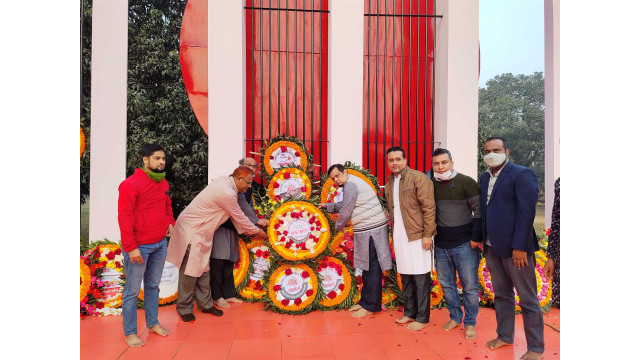 মহান শহিদ দিবস ও আন্তর্জাতিক মাতৃভাষা দিবস উদযাপন করলো ইবিএইউবি 