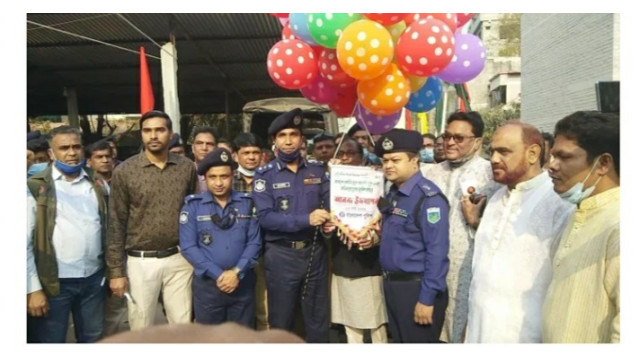জেলা পুলিশের ঐতিহাসিক ৭ মার্চ পালিত