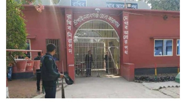 জেলা কারাগারে মুরশেদ আলী নামে এক কয়েদীর মৃত্যু হয়েছে