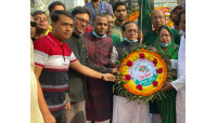  স্বাধীনতার সুবর্ণ জয়ন্তীতে মুক্তিযোদ্ধা স্মৃতিফলকে সদর উপজেলা কৃষকলীগের শ্রদ্ধাঞ্জলি