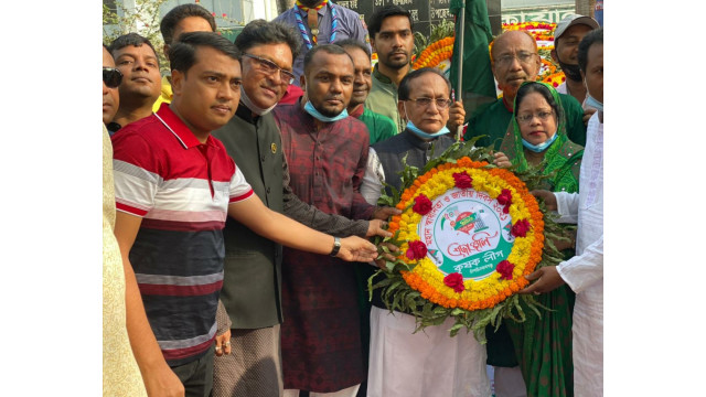  স্বাধীনতার সুবর্ণ জয়ন্তীতে মুক্তিযোদ্ধা স্মৃতিফলকে সদর উপজেলা কৃষকলীগের শ্রদ্ধাঞ্জলি