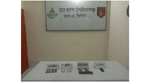 শিবগঞ্জে অস্ত্রসহ আটক ১