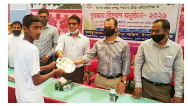 ভোলাহাটে অটিজম ও বিশেষ চাহিদাসম্পন্ন শিশুদের দিনব্যাপী ক্রীড়া প্রতিযোগিতা