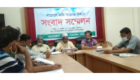 নাচোলে জমি নিয়ে বিরোধের জেরে পাল্টা সংবাদ সম্মেলন