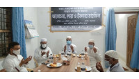 বিশিষ্ট ব্যবসায়ী মোজাম্মেল হক ওতার সহধর্মিনীর রুহের আত্মার মাগফেরাত কামনা করে জেলা মিল মালিক ও আতপ চাল ব্যবসায়ী সমিতির দোয়া