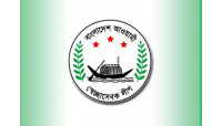 চাঁপাইনবাবগঞ্জ স্বেচ্ছাসেবক লীগের মেয়াদোত্তীর্ণ কমিটি বিলুপ্ত ঘোষণা
