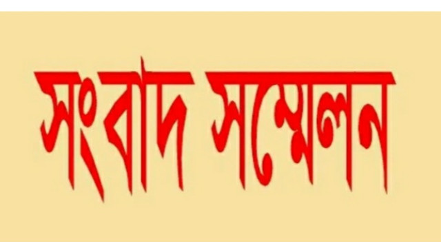 চাঁপাইনবাবগঞ্জে করোনা প্রতিরোধে জেলা প্রশাসনের চতুর্থ দফার সিদ্ধান্ত আজ