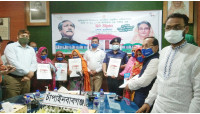 চাঁপাইনবাবগঞ্জে জমিসহ ঘর পেল আরও ২৬১৯  ভূমিহীন পরিবার