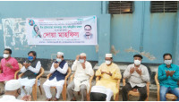 জেলা আওয়ামী লীগ সভাপতি মঈনুদ্দিন মণ্ডলের সুস্থথা কামনায় দোয়া 