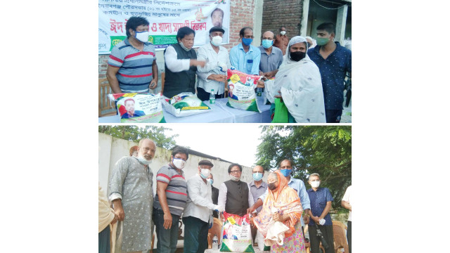 চাঁপাইনবাবগঞ্জ পৌরসভার ১,১৩ ও  ১৪নং ওয়ার্ডে এরফান গ্রুপের ঈদ সামগ্রী ও খাদ্যসহায়তা বিতরণ