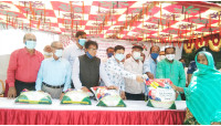চাঁপাইনবাবগঞ্জ সদর উপজেলা পর্যায়ে এরফান গ্রুপের ঈদ সামগ্রী ও খাদ্যসহায়তা বিতরণ কার্যক্রমের উদ্বোধন