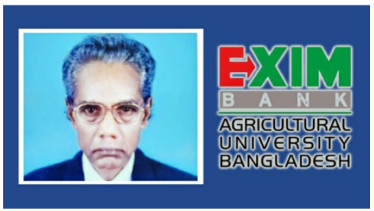 এক্সিম ব্যাংক কৃষি বিশ্ববিদ্যালয়ের নতুন উপাচার্য হলেন হাবিবুর রহমান
