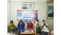 চাঁপাইনবাবগঞ্জে সজীব ওয়াজেদ জয়ের জন্মদিন উপলক্ষে যুবলীগের দোয়া মাহফিল