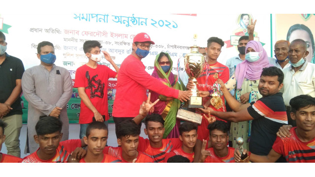 চাঁপাইনবাবগঞ্জ জেলা পর্যায়ে  বঙ্গবন্ধু ও বঙ্গমাতা ফুটবল টুর্নামেন্টে চ্যাম্পিয়ন  সদর উপজেলা