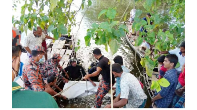 পৌর এলাকার চরমোহনপুরে পানিতে ডুবে একজনের মৃত্যু