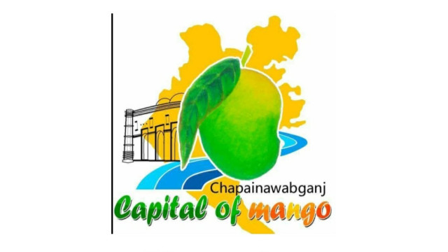  জন্ম-মৃত্যু নিবন্ধনে সারাদেশে প্রথম চাঁপাইনবাবগঞ্জ জেলা