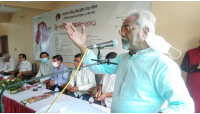 হিন্দু-বৌদ্ধ-খ্রিস্টান ঐক্য পরিষদ  সদর উপজেলা ও পৌর শাখার ত্রি-বার্ষিক সম্মেলন 