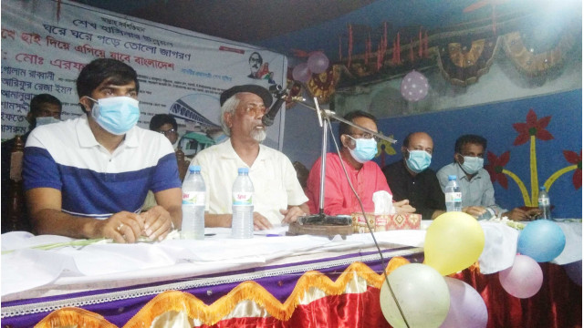 কল্যানপুর ফকল্যাণ্ড মোড় যুবসংঘে  প্রধানমন্ত্রী শেখ হাসিনার উন্নয়ন বিষয়ে মতবিনিময়
