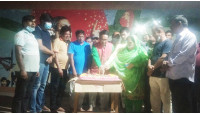 প্রধানমন্ত্রী শেখ হাসিনার ৭৫তম জন্মদিন উপলক্ষে কেক কাটা 