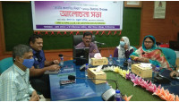 চাঁপাইনবাবগঞ্জে জাতীয় কন্যা শিশু দিবস পালিত 