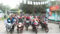 চাঁপাইনবাবগঞ্জ পৌর নির্বাচন- স্বতন্ত্র প্রার্থী লিটনের সমর্থনে মোটরসাইকেল শো-ডাউন